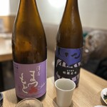 SAKE BAR サカナノトモ - 