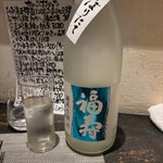 播州地酒 ひの - ドリンク