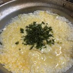 ハラミ家 笑源 本店 - 