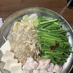 ハラミ家 笑源 - 