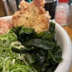 トウキョウサンフラワーイイダバシ - 