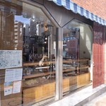 サンモリッツ名花堂 - 