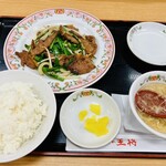餃子の王将 浜寺店 - 