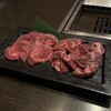 焼肉虎