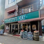 BISTRO Kuu - 