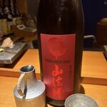 まき田鮨 - 山法師、辛口