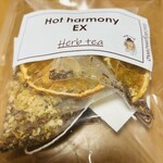 古民家カフェきちべどん - 