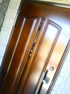 Morning Grace photo 4