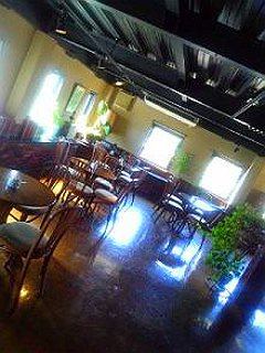 Morning Grace photo 5