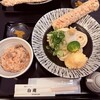 讃岐うどん 白庵
