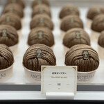 アンジェリーナ - 