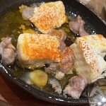 Cerveza Japan Rarapoto Tokyo Bei - 