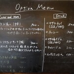 Curry&Spice payokay - 