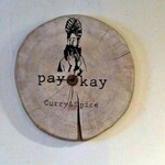Curry&Spice payokay - 