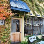 Curry&Spice payokay - 