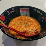 トマトラーメンと辛めん 三味 - 