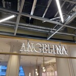 アンジェリーナ - 