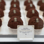 アンジェリーナ - 