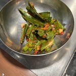 野毛ホルモンセンター - 