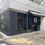 GLITCH TOKYO - 