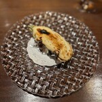 オルテンシア - 