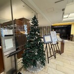 代官山ASO チェレステ - 