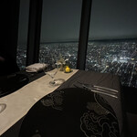 スカイレストラン634 - 