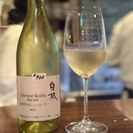 なにわフレンチびぎん - 