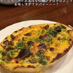 なにわフレンチびぎん - 