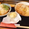 うどん 讃く