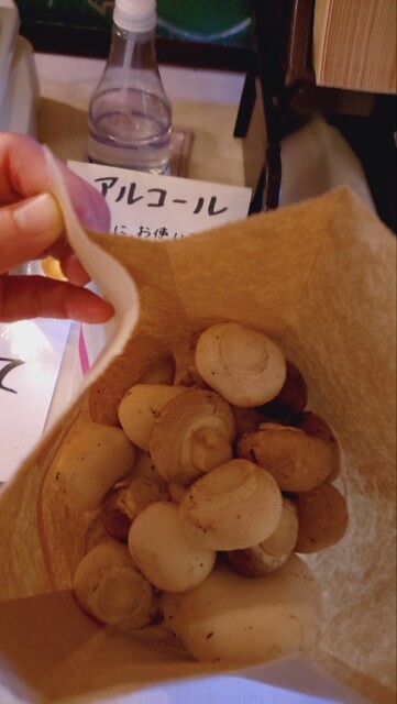 マッシュルームスタンド舟形 - 長沢（カフェ）の写真