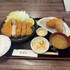 とんかつ あおい - 
