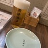 秋津酒店