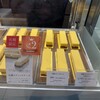 CHEESE GARDEN - 