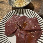 ホルモン二郎 - 