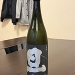 和食あかざわ - 