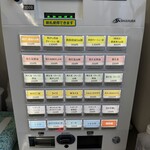 福麺 春美 - 券売機（R7.12）