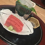 川越 - 