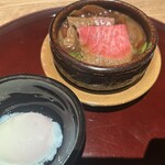 川越 - 
