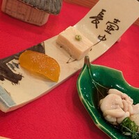 日本料理 つむぐ - 