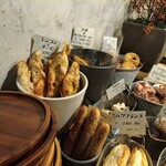 オー ト ウー - 魅力的なパンばかり