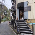 オー ト ウー - お店の外観