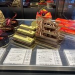 Chocolaterie&Bar ROND-POINT by Hirofumi Tanakamaru - 