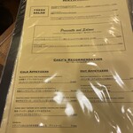 ピッツェリア パーレンテッシ - 