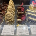 Chocolaterie&Bar ROND-POINT by Hirofumi Tanakamaru - 