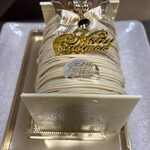 パティスリートレカルム - モンブラン・ノエル・ジャポネ6372円