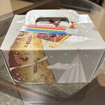 パティスリートレカルム - 