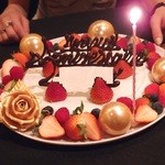 ガストロノミー ジョエル・ロブション - Oct, 2014