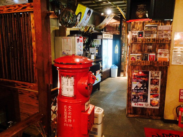 としね 鶴崎総本店 鶴崎 居酒屋 食べログ