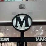 M＆C Cafe 丸の内オアゾ - 